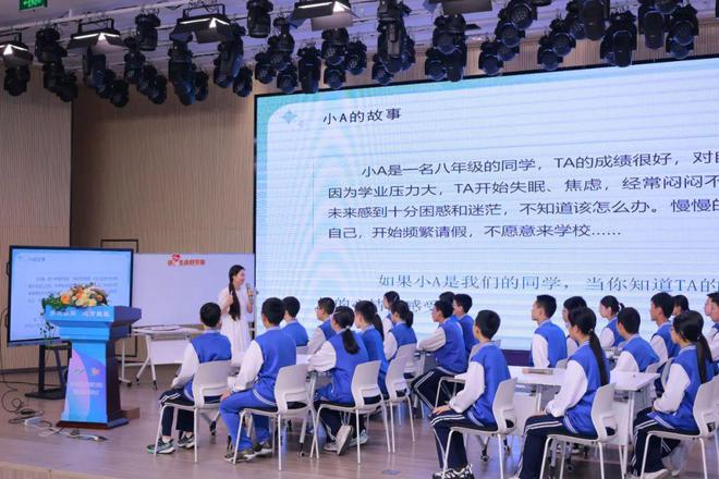 龙湾这个中心揭牌成立！(图2)