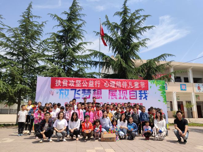 龙8国际：陕西能源职业技术学院搭建心理辅导站构建多维联动“心”模式(图6)