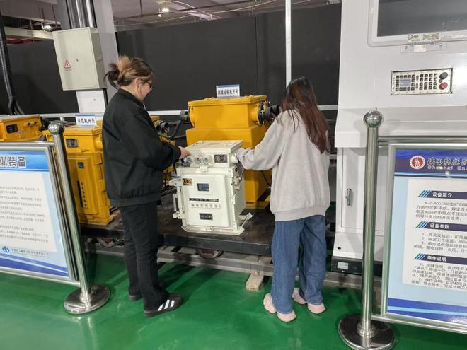 龙8国际：陕西能源职业技术学院搭建心理辅导站构建多维联动“心”模式(图4)
