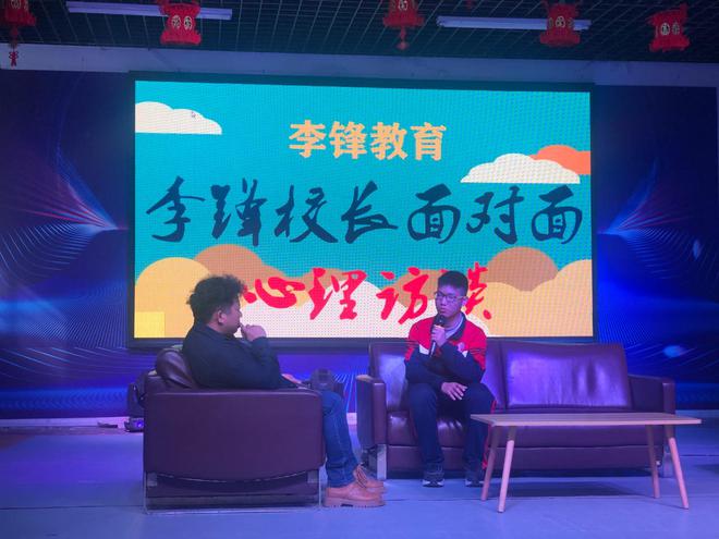 河南特训学校：心理疏导——叛逆孩子转化的关键(图4)