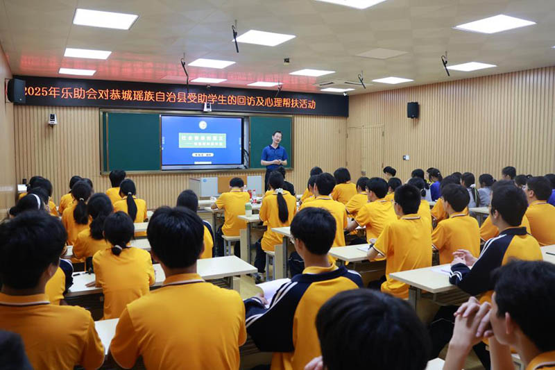 广西师大社独秀教育助力心理送教双线赋能青少年成长(图2)