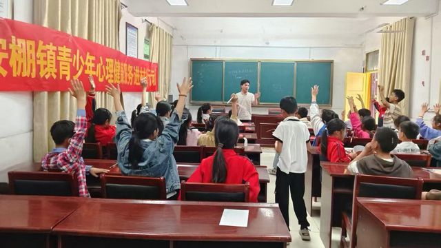 桐柏安棚镇：心理健康服务进乡村为青少年成长“赋能”(图2)