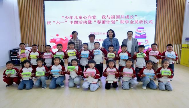 【家庭家教家风建设】家风润心耀北疆真情相伴护成长——突泉县扎实开展家庭教育指导师进社区活动(图9)