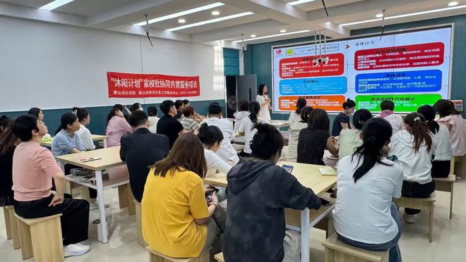 昆明市心理健康服务体系进一步完善(图5)