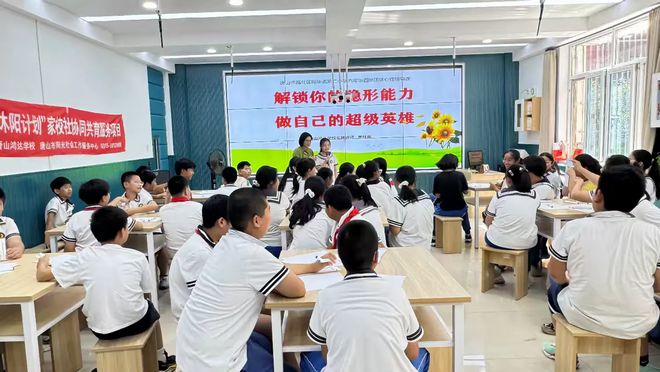 昆明市心理健康服务体系进一步完善(图3)