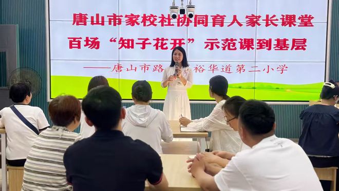 昆明市心理健康服务体系进一步完善(图2)