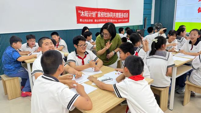 昆明市心理健康服务体系进一步完善(图1)
