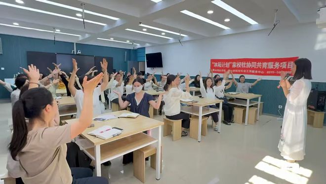 昆明市心理健康服务体系进一步完善(图4)