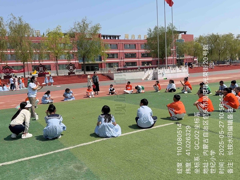龙8国际：“春晖守望·童心沐阳”进新世纪小学为儿童心理健康筑牢温暖防线(图2)