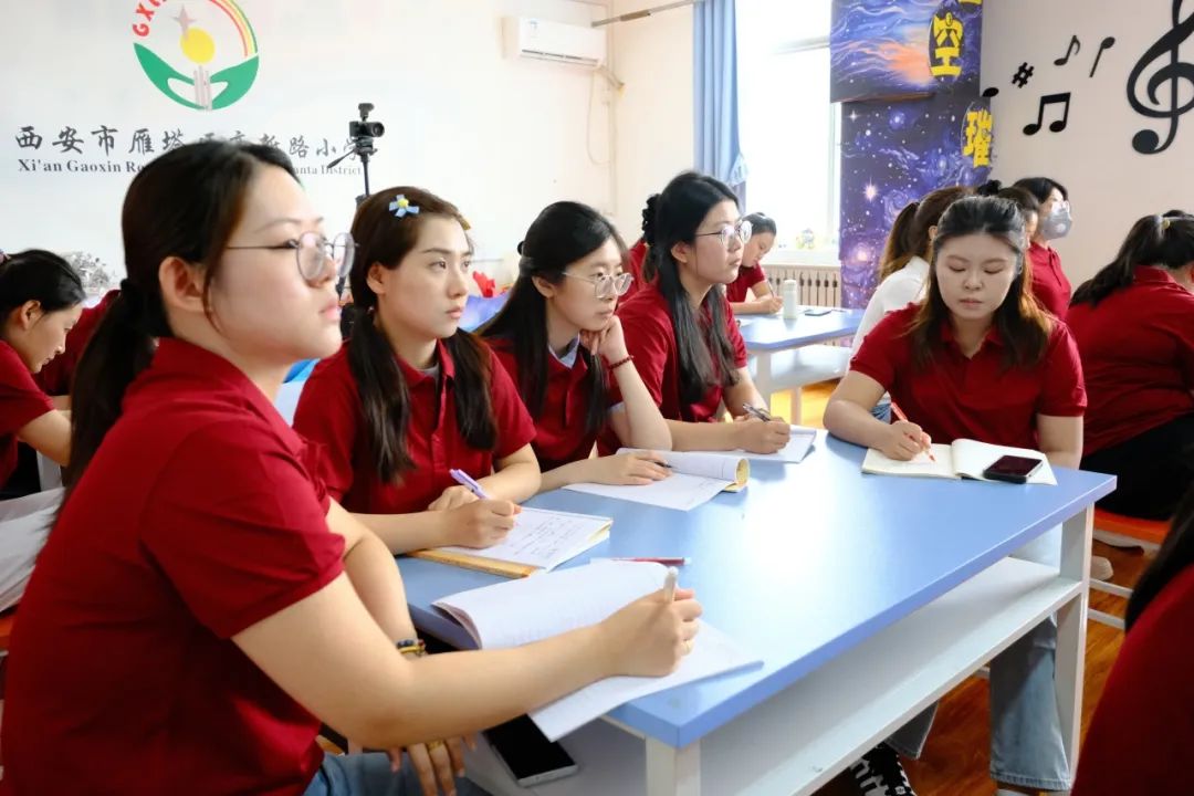 雁塔区高新路小学开展心理健康专题培训(图4)