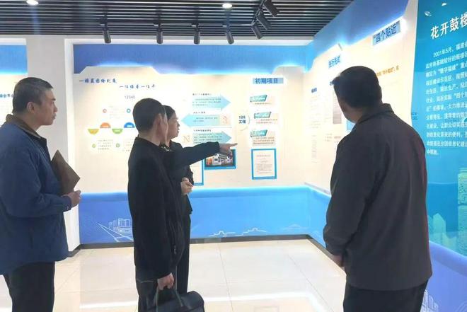 平安建设检察建议助力社区矫正“三类基地”建设提质增效(图3)