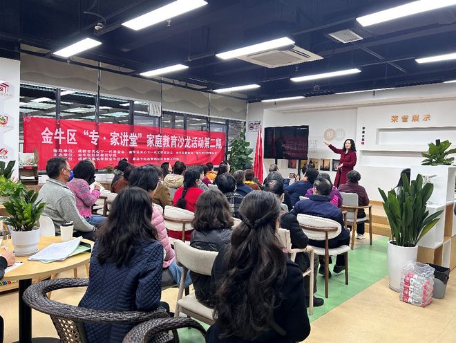 金牛这三项成果再获教育部推介！(图4)