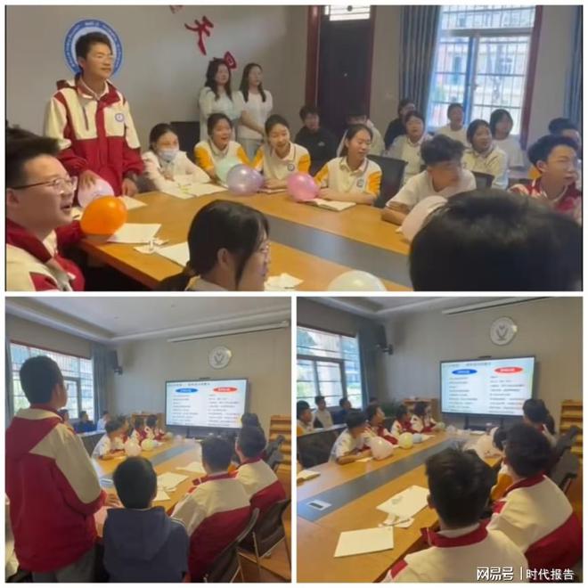 龙8国际：心灵SPA助力学子减压赋能——潢川二中开展心理团辅课活动(图5)