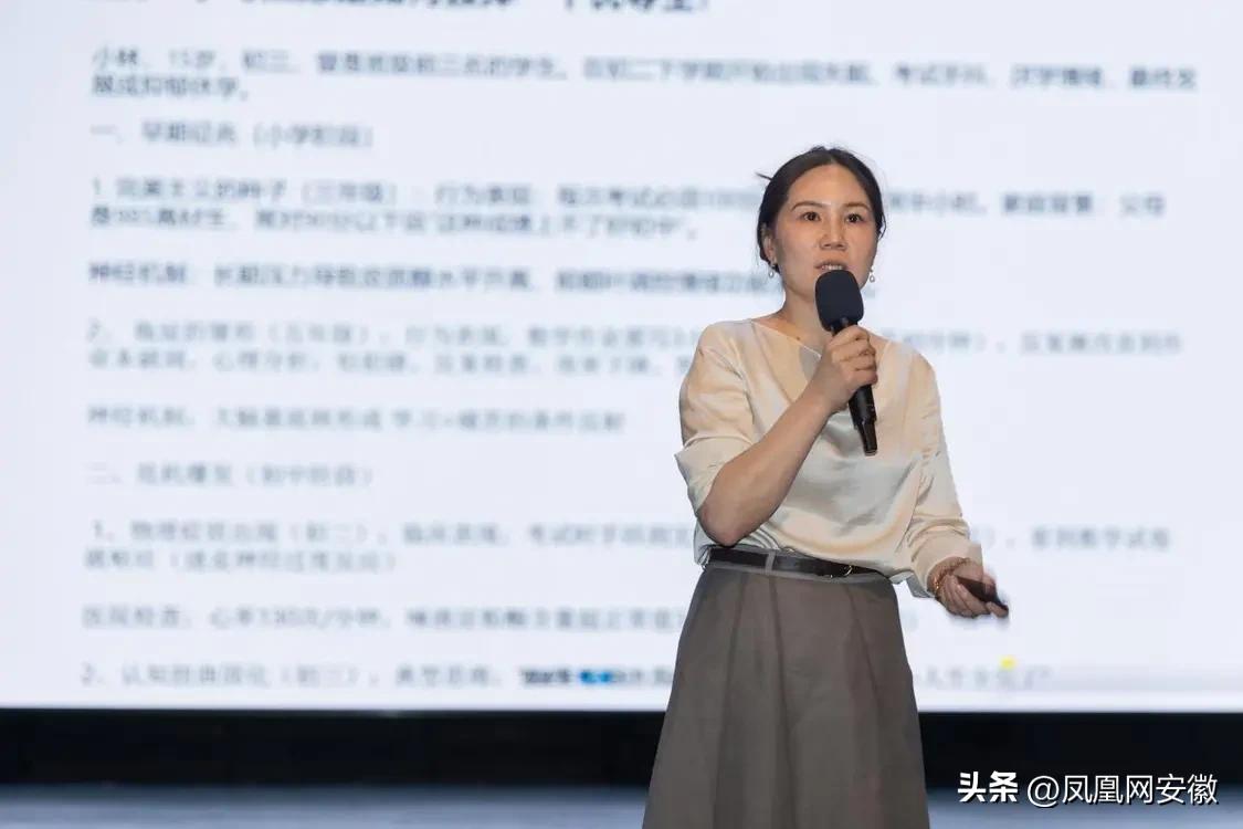 合肥市暨庐阳区家风家教主题宣传月活动启动(图9)