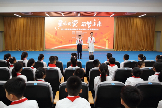 龙8国际：晋安：坚持三个“深化”持续推进家庭教育工作(图3)