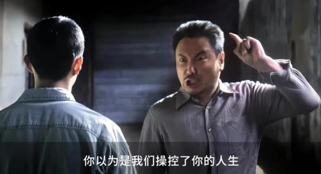 长大后没出息的孩子父母大多用这三种教育方法(图3)