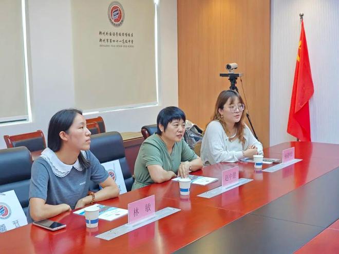 郑州市第四十一高级中学医校合作共建单位揭牌仪式暨心理讲座圆满举行(图3)