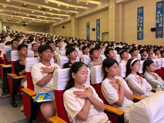 郑州市第四十一高级中学医校合作共建单位揭牌仪式暨心理讲座圆满举行(图6)