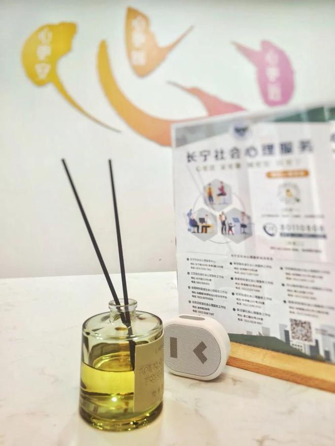 龙8国际：“家门口”的心理服务站全面焕新有空来坐坐(图6)