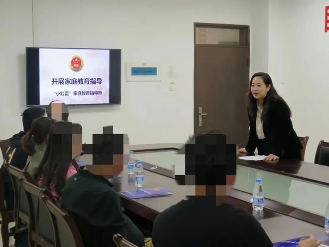 福建新闻广播丨龙海检察：“小红蕾”家庭教育指导好帮手(图6)