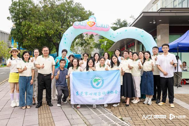 呵护青少年心理健康！东莞举办青少年心理危机干预论坛(图4)