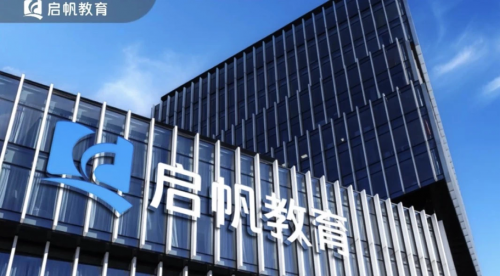 龙8国际：关于家庭教育哪家公司比较靠谱？江西启帆教育给你答案(图4)