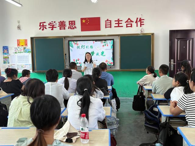 平利县大贵镇中心小学：校家携手启新程共育桃李向未来(图5)