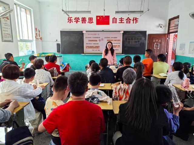 平利县大贵镇中心小学：校家携手启新程共育桃李向未来(图6)