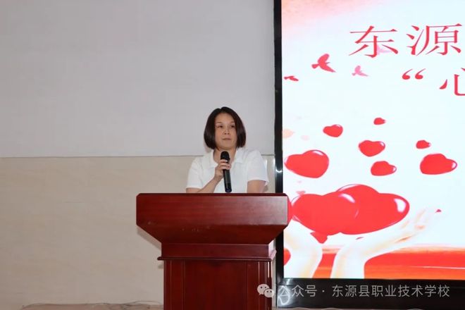 龙8国际：心怀阳光遇见美好——东源县职校首届心理健康活动月系列活动纪实(图3)