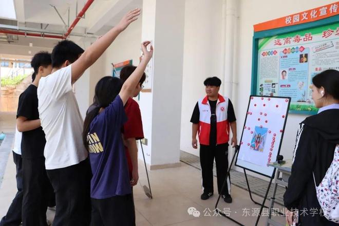 龙8国际：心怀阳光遇见美好——东源县职校首届心理健康活动月系列活动纪实(图11)