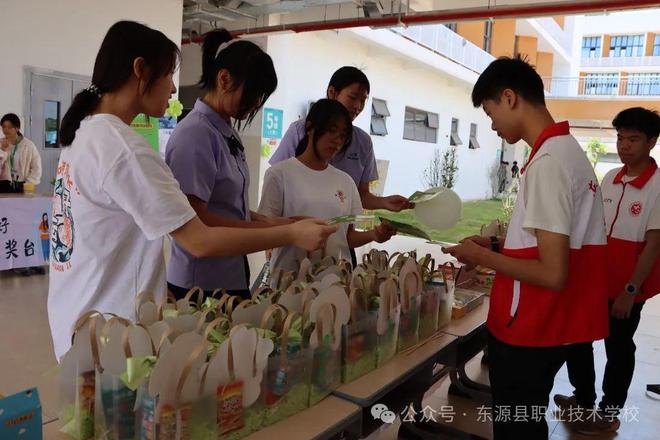 龙8国际：心怀阳光遇见美好——东源县职校首届心理健康活动月系列活动纪实(图14)