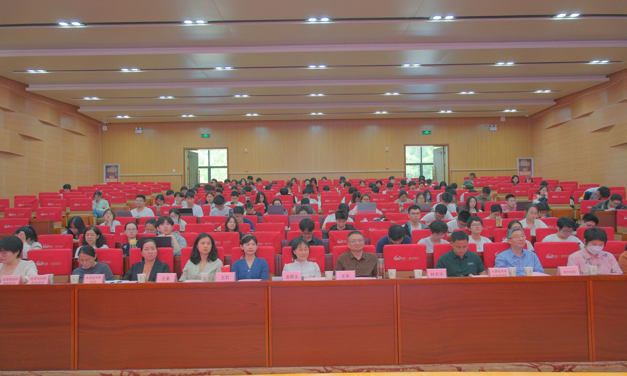 我校第二十四届大学生心理健康教育主题活动月开幕(图1)