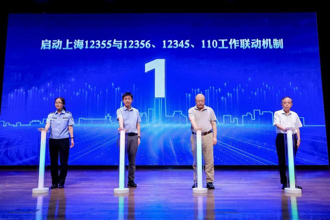 用心守护二十载青春陪伴向未来(图9)