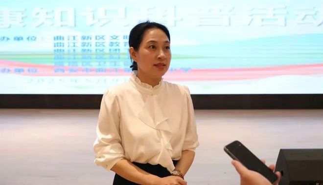 “长安心语”润心田护航成长“心”征程！(图4)