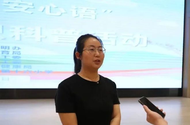 “长安心语”润心田护航成长“心”征程！(图5)