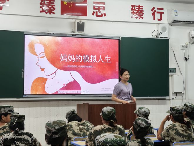 龙8国际：共青团平果市委预防青少年违法犯罪心理辅导活动成功举办(图3)