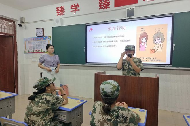 龙8国际：共青团平果市委预防青少年违法犯罪心理辅导活动成功举办(图4)