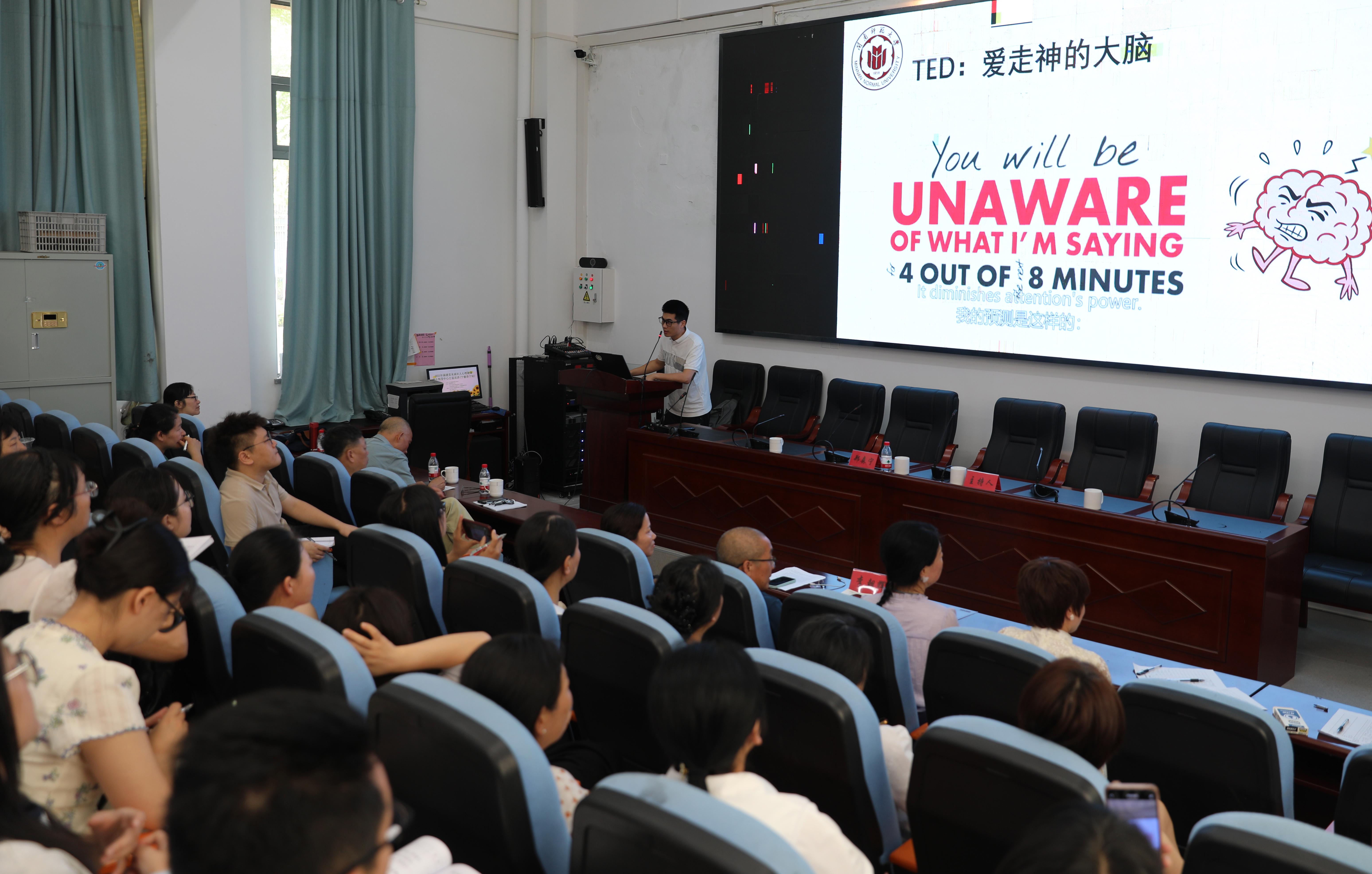 福建省未成年人心理健康公益巡讲与督导工作走进我县(图4)