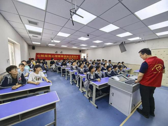 【心航指南】掌握情绪管理的“金钥匙”(图1)
