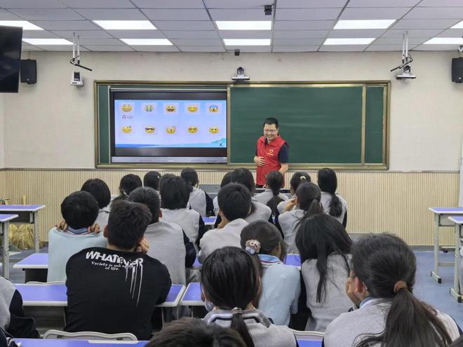 【心航指南】掌握情绪管理的“金钥匙”(图2)