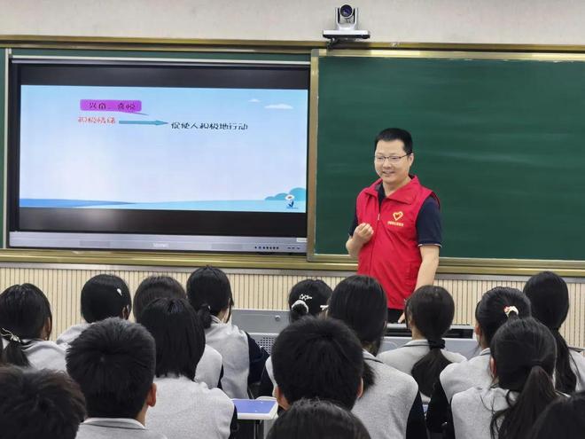 【心航指南】掌握情绪管理的“金钥匙”(图3)