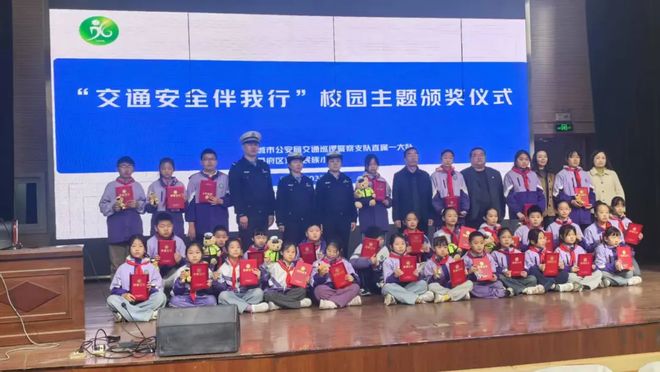 聊城市东关民族小学：以爱为圆心绘就成长同心圆(图2)