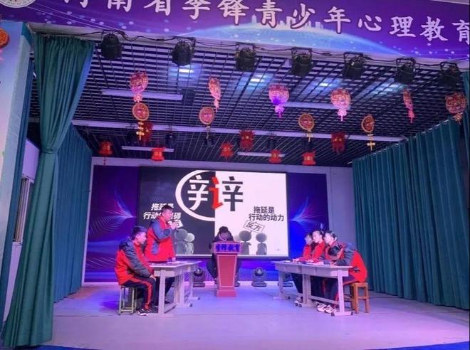 龙8国际：人生需要规划！李锋教育8月特色课助你赢在起跑线！(图2)