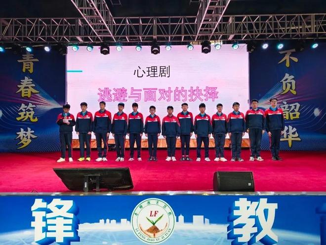 龙8国际：人生需要规划！李锋教育8月特色课助你赢在起跑线！(图7)