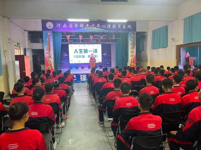 龙8国际：人生需要规划！李锋教育8月特色课助你赢在起跑线！(图6)