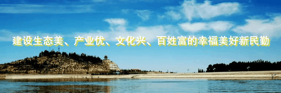 民勤一中：“润心”赋能护航青春(图2)
