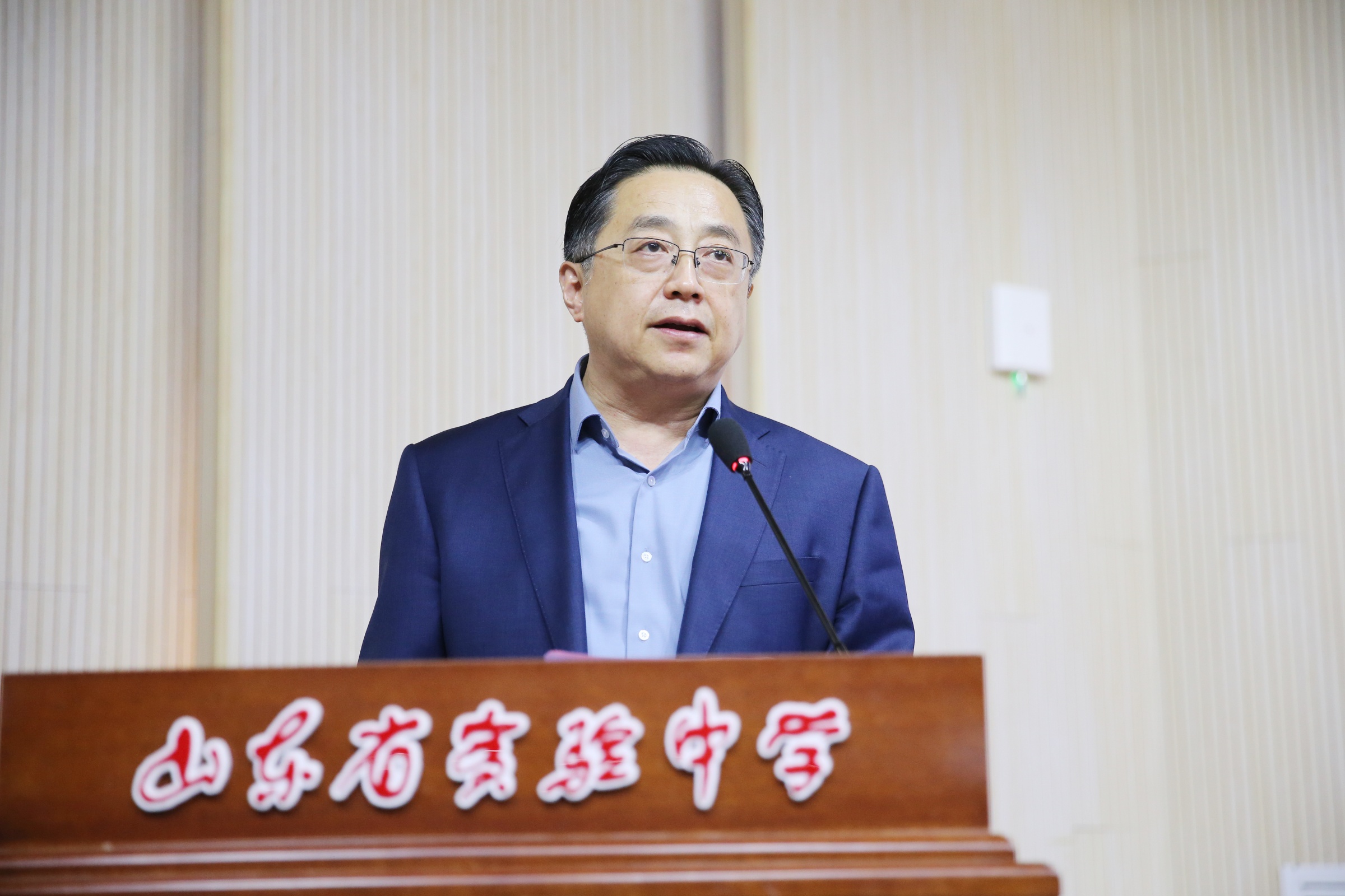 “守护成长”山东省学生心理健康服务站济南站挂牌启动(图4)