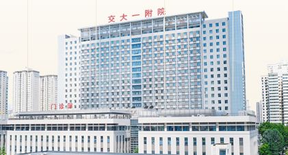西安青少年心理支持资源指南(图3)
