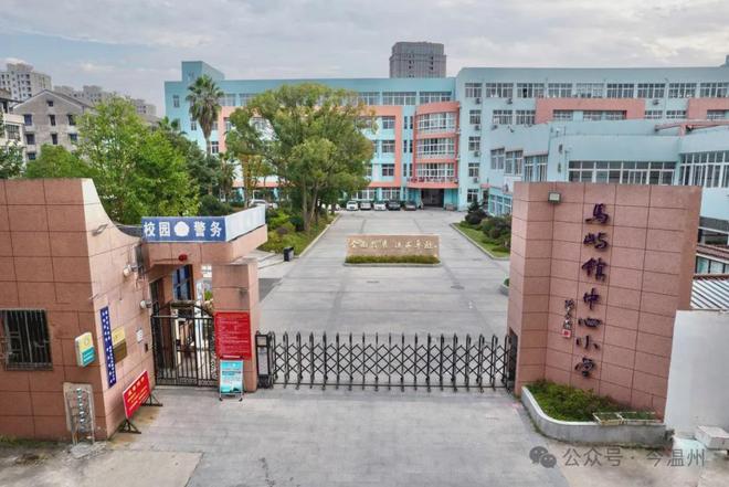 long8：瑞安教师林某某被拘留更多细节透露(图9)