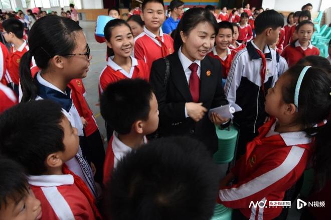 “审教融合”促“依法带娃”中山二法院这份白皮书首次发布(图3)